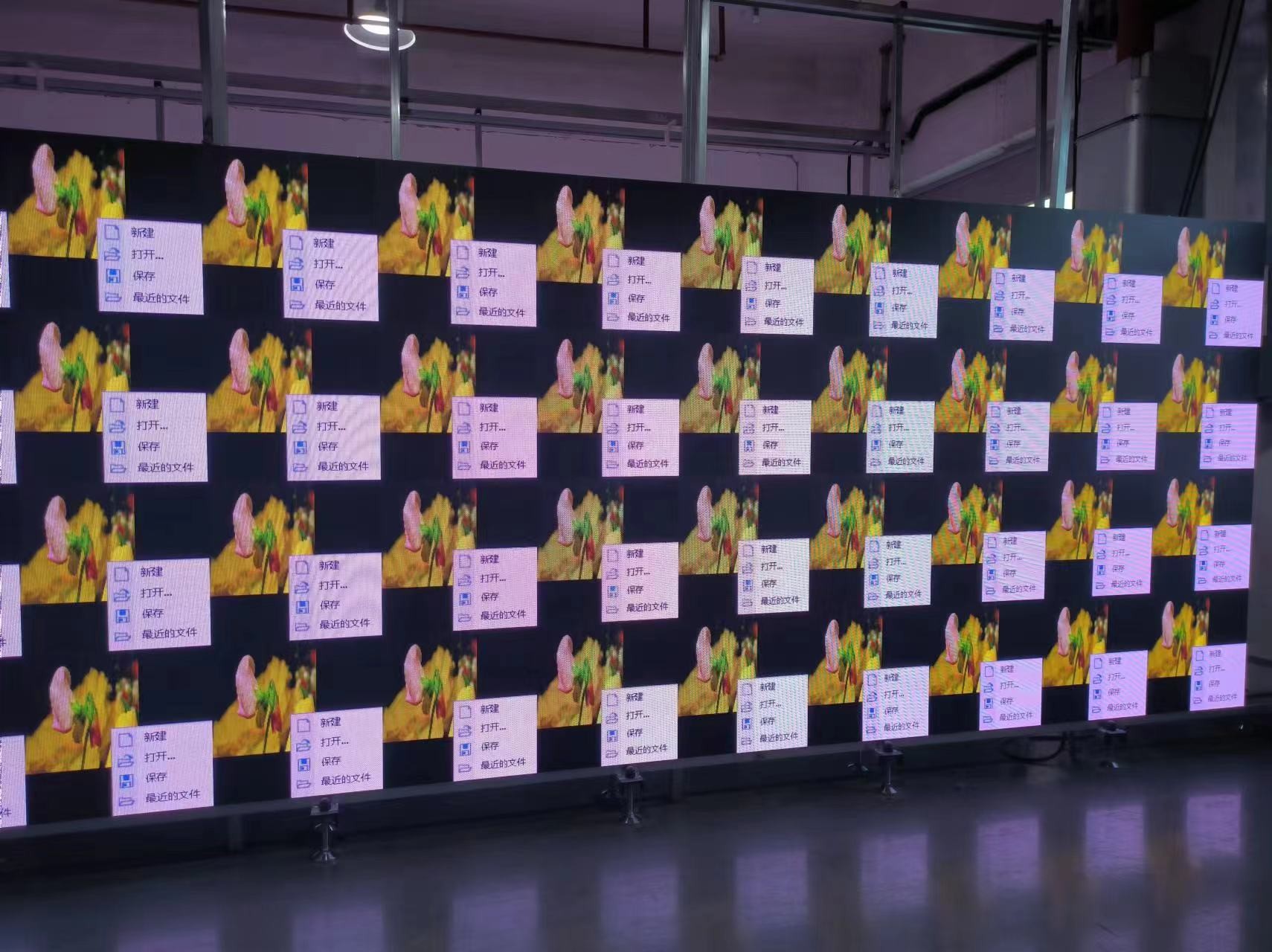 Shenzhen Led King Technology Co., Ltd. производственная линия завода