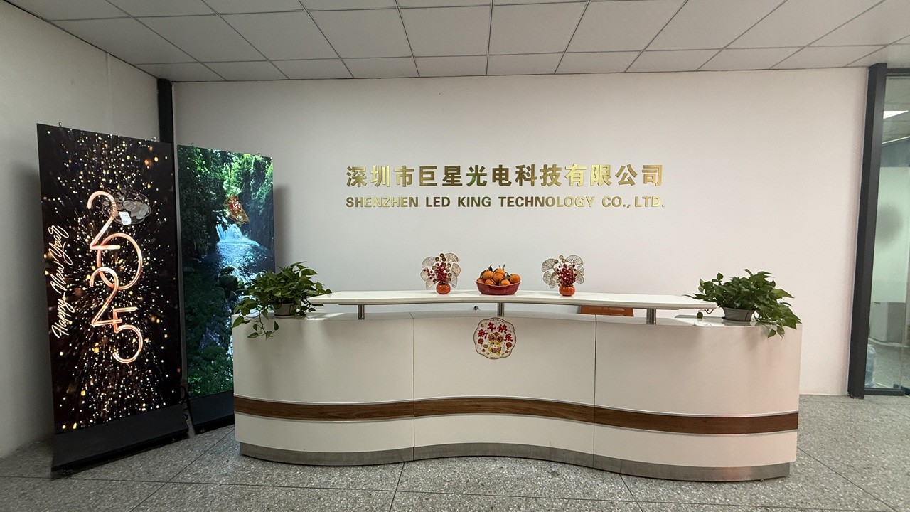 Китай Shenzhen Led King Technology Co., Ltd.