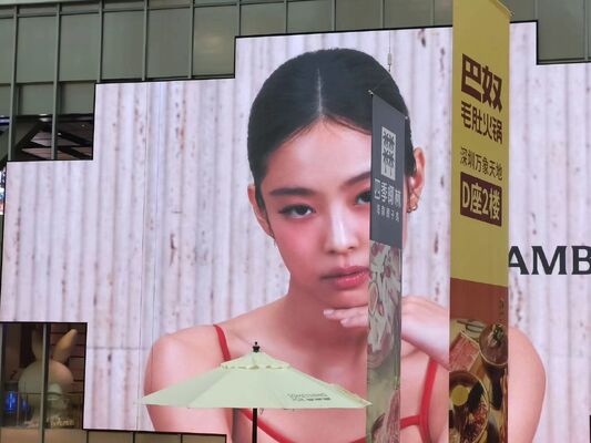 P4 Высокояркий уличный светодиодный дисплей IP65 водонепроницаемый светодиодный билборд с частотой обновления 3840-7680 Гц