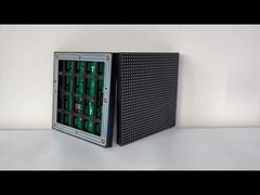 192*192 Внешний вид P6